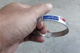 Spesifikasi gelang haji 2026