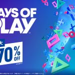 Game Week Sale PlayStation Store 2026