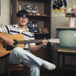 Prompt Foto Terasa Jadul